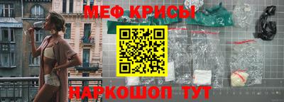 тгк Кунгур