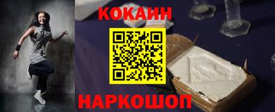 тгк Кунгур