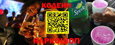 прущие крисы Кумертау