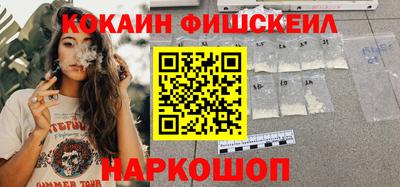 бутик Кулебаки