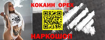 тгк Кунгур