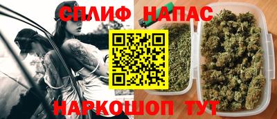 прущие крисы Кумертау