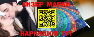 тгк Кунгур