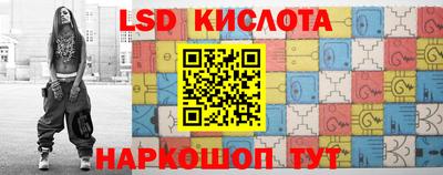 тгк Кунгур