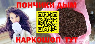 тгк Кунгур