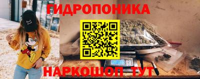 тгк Кунгур