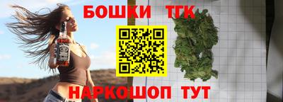 бутик Кулебаки