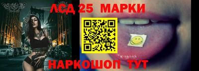 прущие крисы Кумертау