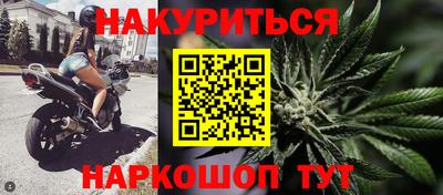 тгк Кунгур