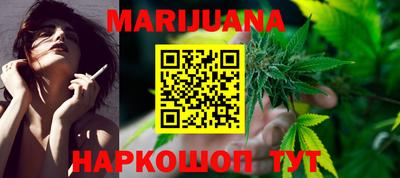 бутик Кулебаки
