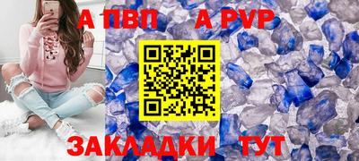 бутик Кулебаки