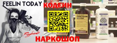 тгк Кунгур