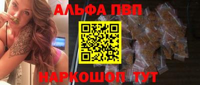 прущие крисы Кумертау