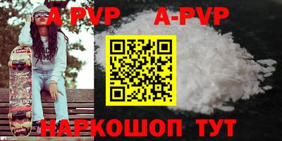 бутик Кулебаки