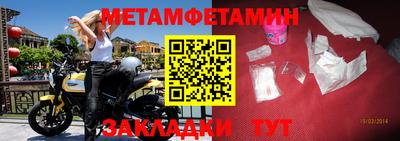 тгк Кунгур