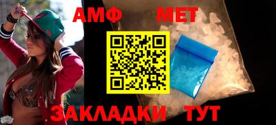 бутик Кулебаки