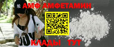бутик Кулебаки
