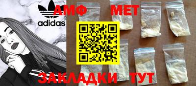 прущие крисы Кумертау