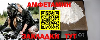 тгк Кунгур