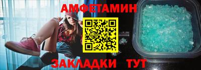 тгк Кунгур