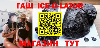 бутик Кулебаки