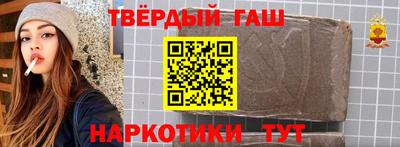 прущие крисы Кумертау