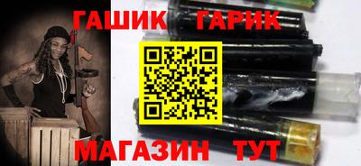 прущие крисы Кумертау