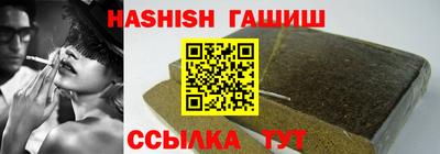 бутик Кулебаки
