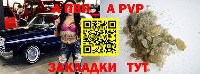 тгк Кунгур